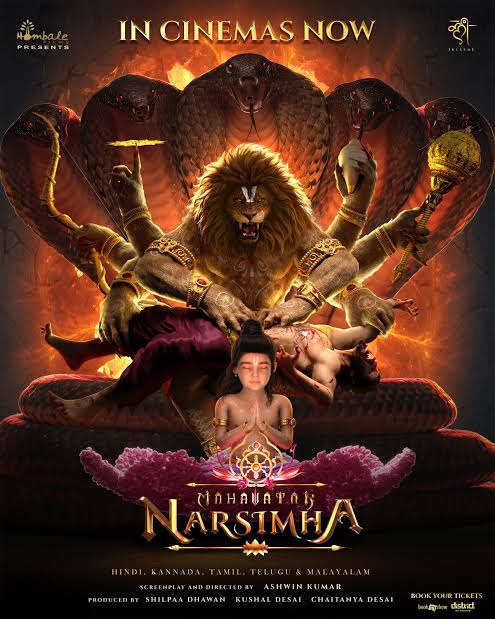 Mahavatar Narsimha India Movie (2024)