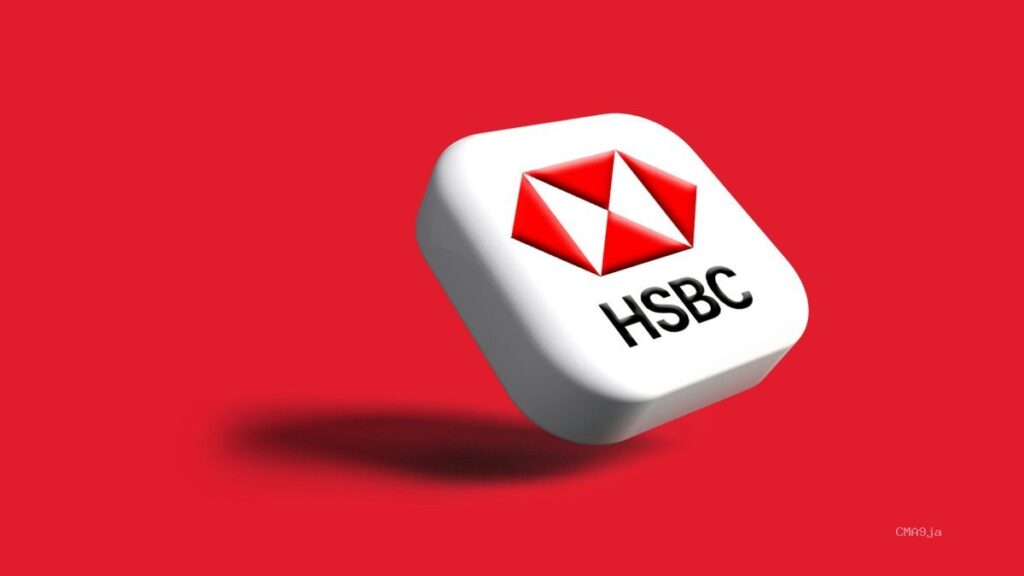 Customer Service Advisor at HSBC — Apply Now