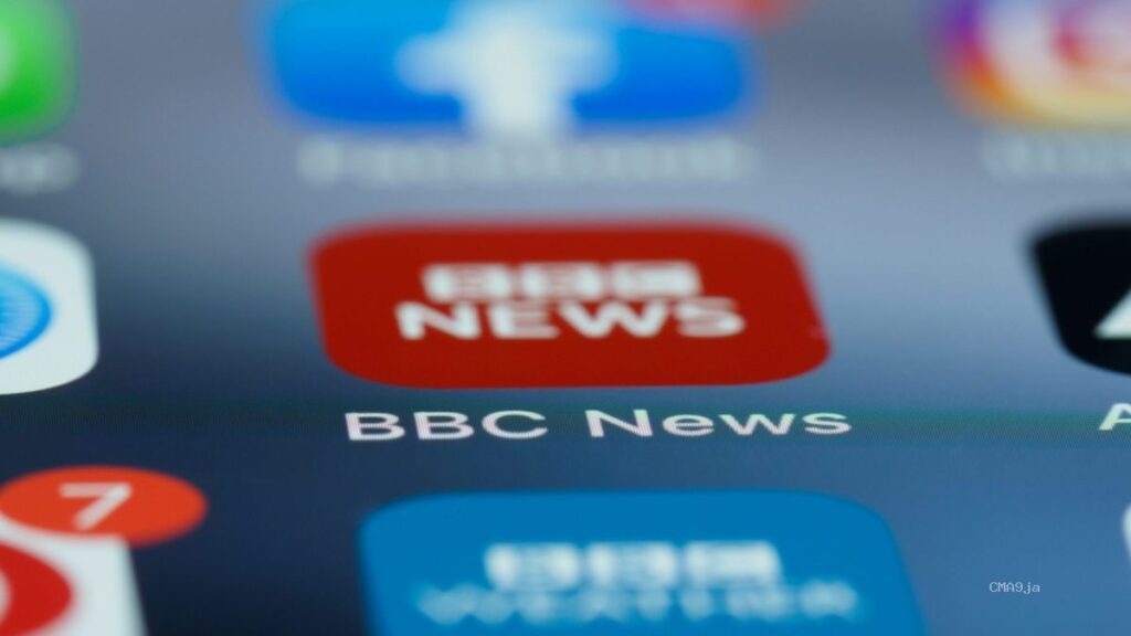 Data Analyst at BBC — Apply Now