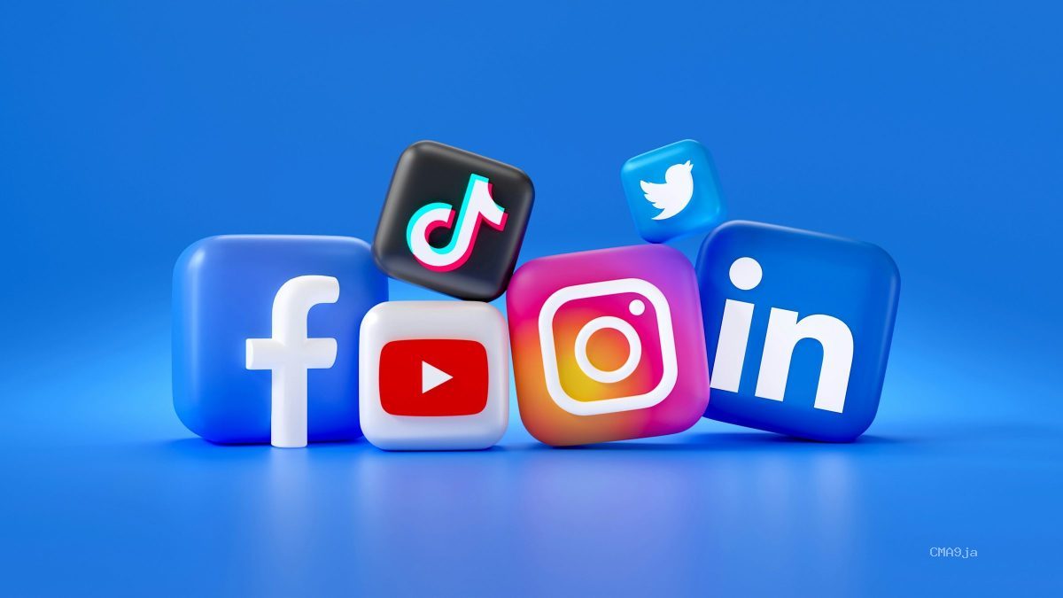 How to Boost Your Social Media Engagement