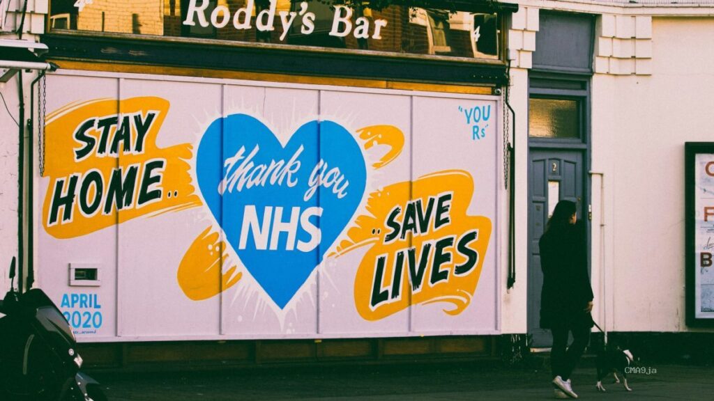 NHS Nurse – Band 5 at NHS England — Apply Now