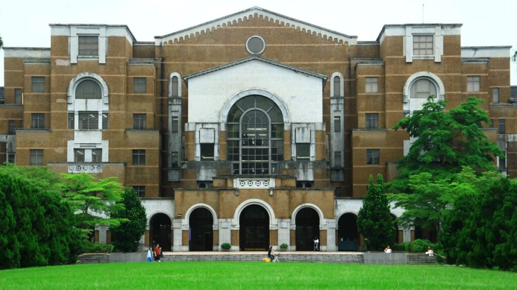 University of Tokyo ADB Japan Scholarship 2027 (Fully Funded)