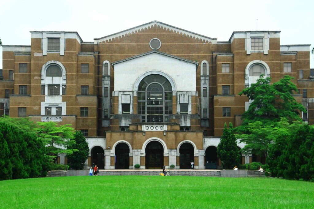 Joint Japan World Bank Graduate Scholarship Program 2027, Japan campus